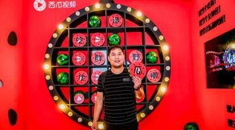 西瓜视频大人吃瓜,揭秘网络热梗背后的趣味与思考