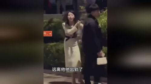 山东出轨吃瓜事件视频,视频揭露惊人真相，网友热议不断