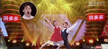 女生跳舞吃瓜视频大全下载,女生跳舞吃瓜视频大全精选集