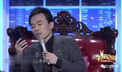 非你莫属吃瓜界的视频,幕后故事大曝光！