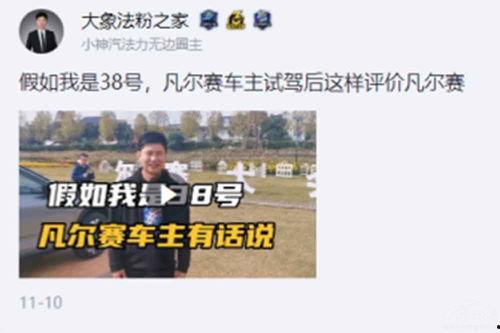 菏泽吃瓜大赛事件始末视频,一场引发全民热议的“瓜王”争霸记