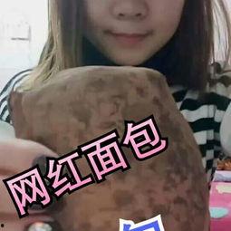 近期热门吃瓜网红视频,揭秘近期热门事件幕后真相