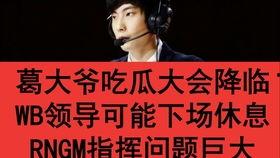 大爷吃瓜视频大全,笑料百出，欢乐无限