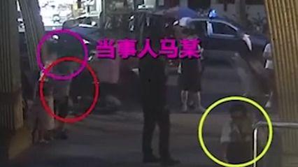 上海吃瓜大爷事件视频曝光,街头冲突视频引发社会热议