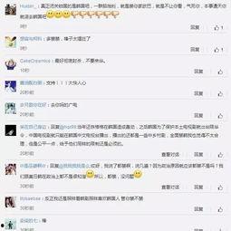 欧巴吃瓜群众视频,揭秘热门视频背后的故事与笑料