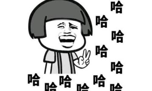 吃瓜搞笑沙雕视频素材,带你领略欢乐无限