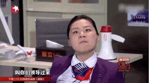 撒贝宁直播吃瓜视频,揭秘娱乐圈幕后真相