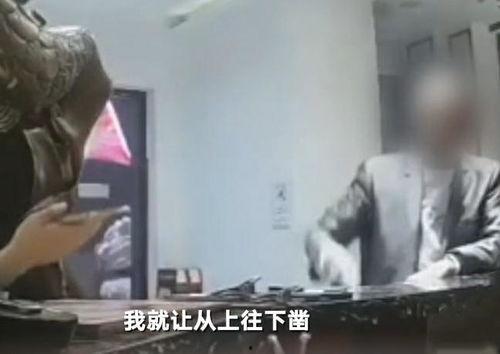 河北半夜吃瓜事件真相视频,揭秘真相背后的惊人内幕