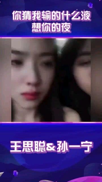 吃瓜中国爆料视频大全