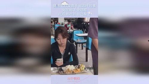 吃瓜女人打架视频播放,一场激烈视频引发的女子打架风波