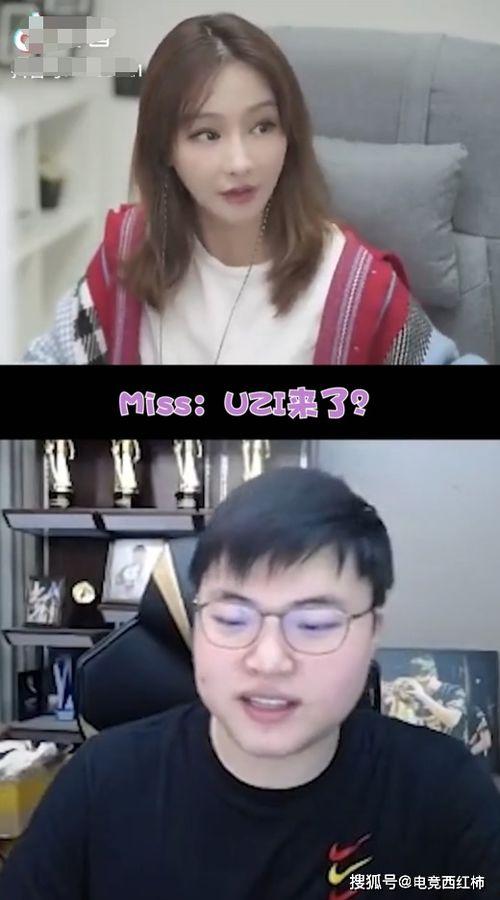 大表弟直播间吃瓜视频,一场吃瓜盛宴，揭秘娱乐圈幕后故事