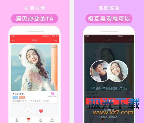 天天在线吃瓜视频网站,带你领略网络热点的魅力瞬间