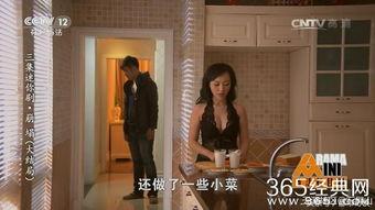 吃瓜事件小视频在线看,在线观看背后的真相