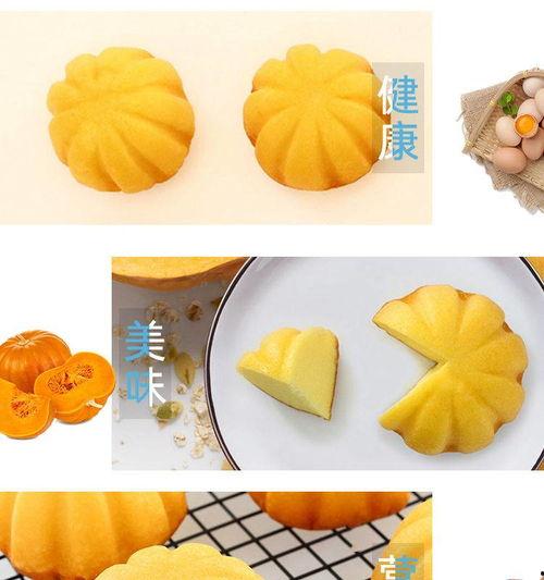 甜品小瓜吃蛋糕视频播放,小瓜品尝蛋糕的欢乐时光