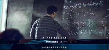 吃瓜视频大全短片免费观看,免费观看，一网打尽！