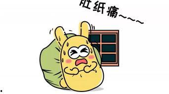 吃瓜为什么会放屁呢视频,趣味科普视频解析