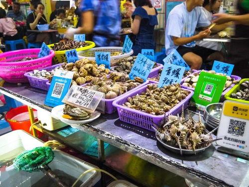 侨港蛋糕店吃瓜视频大全