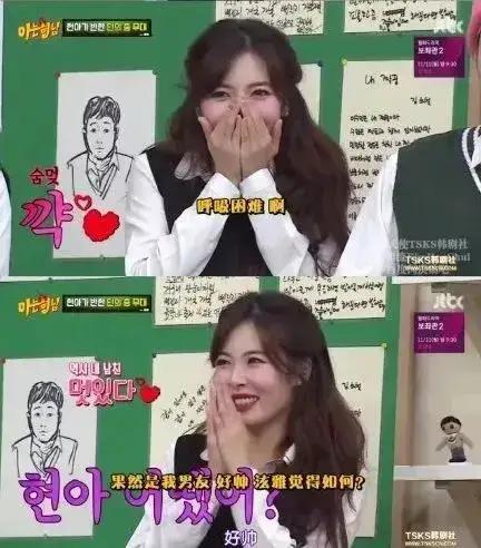 小说女明星吃瓜视频,吃瓜视频引发全网热议