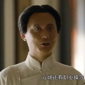 最新演员吃瓜事件视频,演员风波视频揭秘，真相令人咋舌