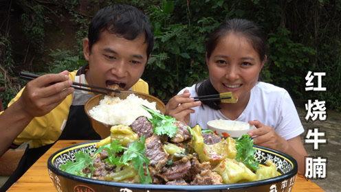 刘大瓜美食视频吃牛蛋,美食之旅新篇章