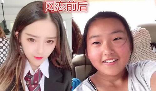 网恋博主吃瓜视频下载安装,揭秘网红恋爱幕后