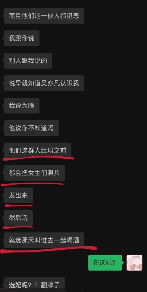 最新吃瓜视频解压密码,解锁解压密码！
