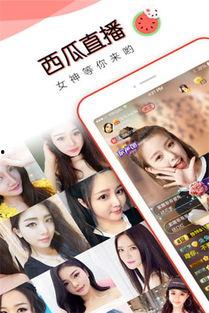 分享吃瓜视频的直播,热门吃瓜视频背后的故事