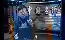 猪八戒看老汉吃瓜视频,趣味横生一幕引网友热议