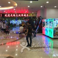 万达大玩家吃瓜视频,揭秘幕后故事与精彩瞬间