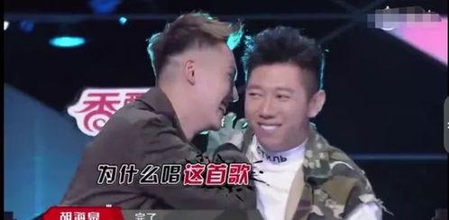 男明星真的吃瓜吗视频大全,视频大全大揭秘