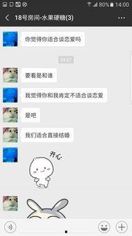 明明吃瓜视频,明明吃瓜视频带你领略娱乐圈风云