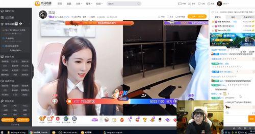 内鬼主播吃瓜视频下载大全,下载大全背后的秘密与精彩瞬间