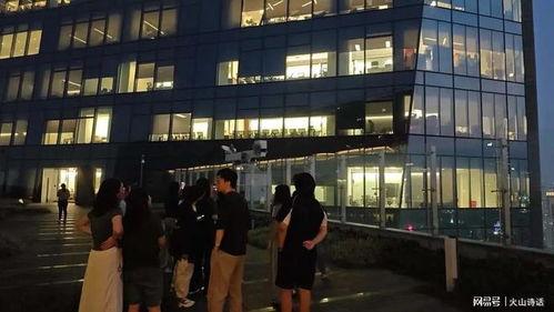 腾讯滨海大楼吃瓜视频