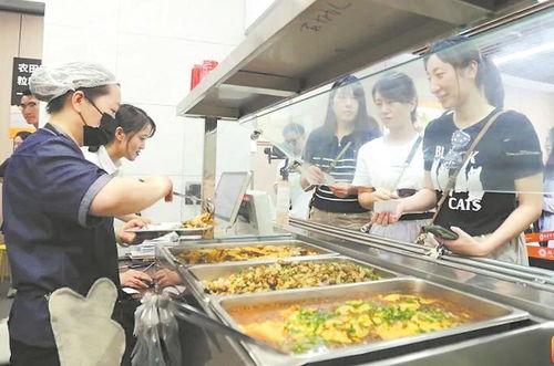 食堂吃瓜事件是真的吗视频