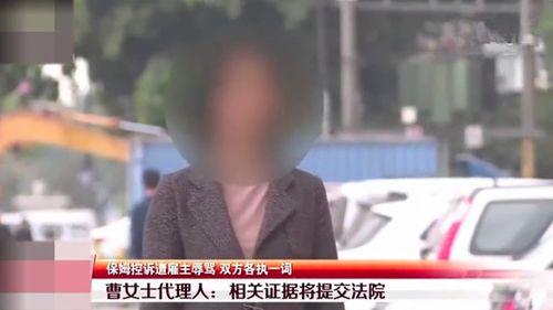 辉县吃瓜事件真相视频播放,真相视频曝光背后的惊人内幕