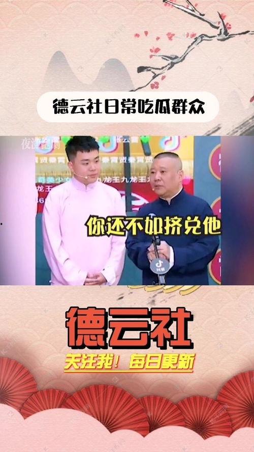 一线吃瓜视频在线观看,揭秘娱乐圈幕后故事