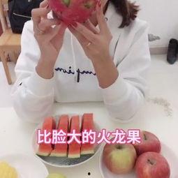 小公主和苏木吃瓜视频,趣味互动，欢乐无限