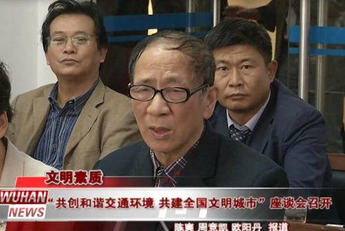 吃瓜群众陈志勇视频,揭秘娱乐圈幕后真相