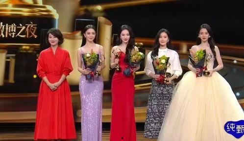 杨幂和杨颖吃瓜视频