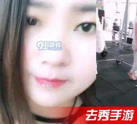 近期吃瓜视频在哪看